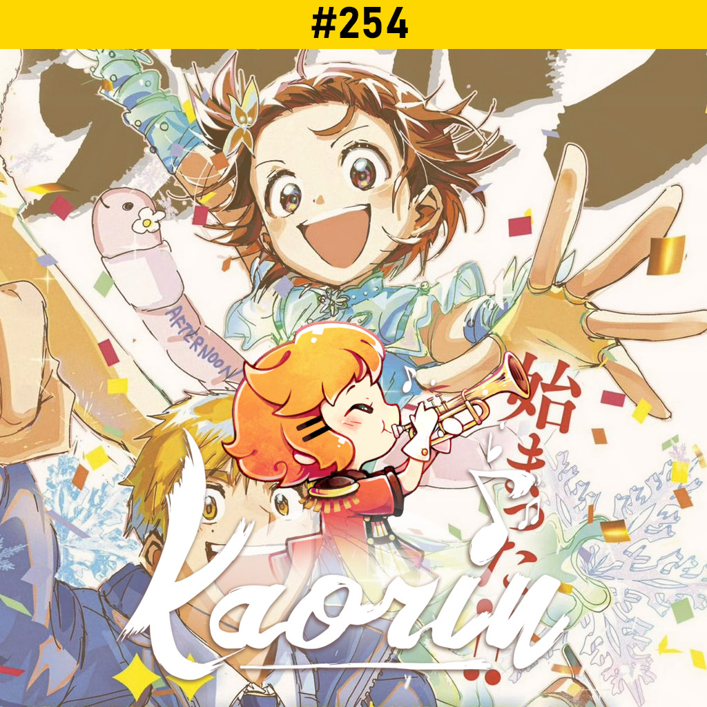 L'Inventaire Invincible de la saison 10 (Kaorin #254)