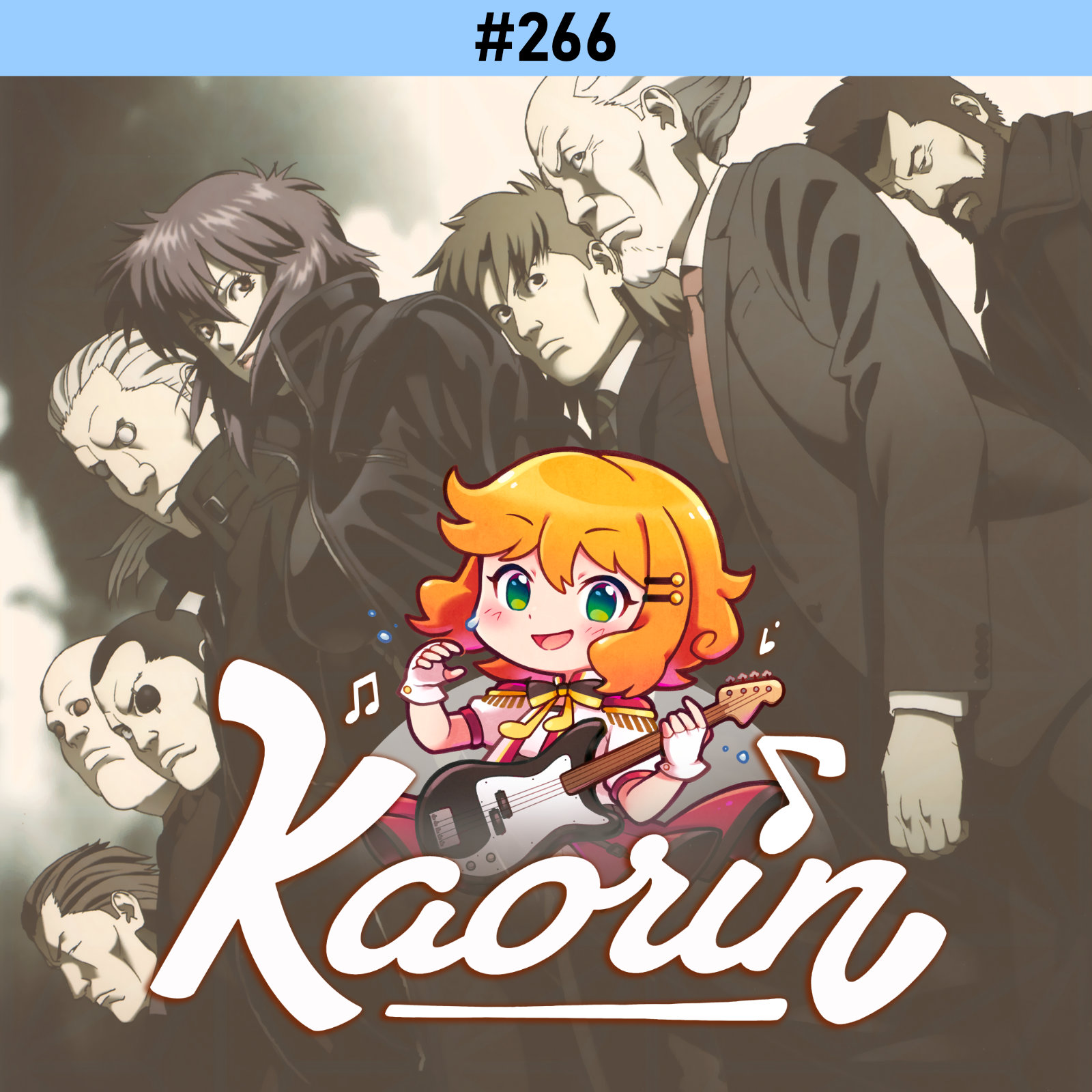 Production IG, un œil vers le futur (Kaorin #266)