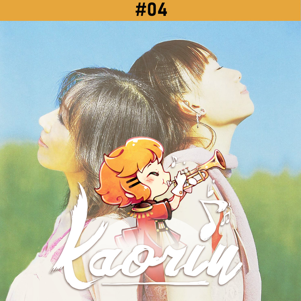 Heartcatch Melocure (Kaorin #4) episode artwork