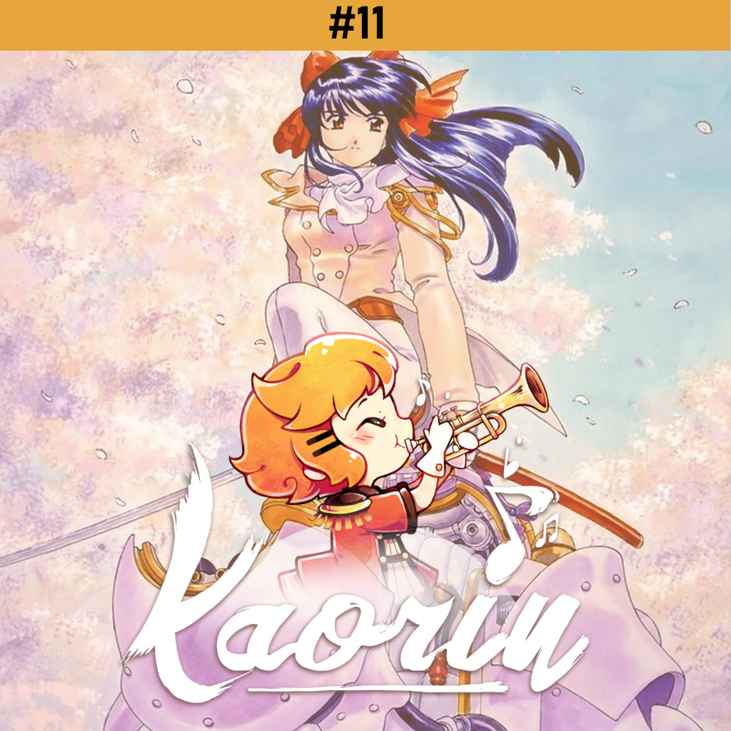 Passons aux introductions (Kaorin #11) episode artwork