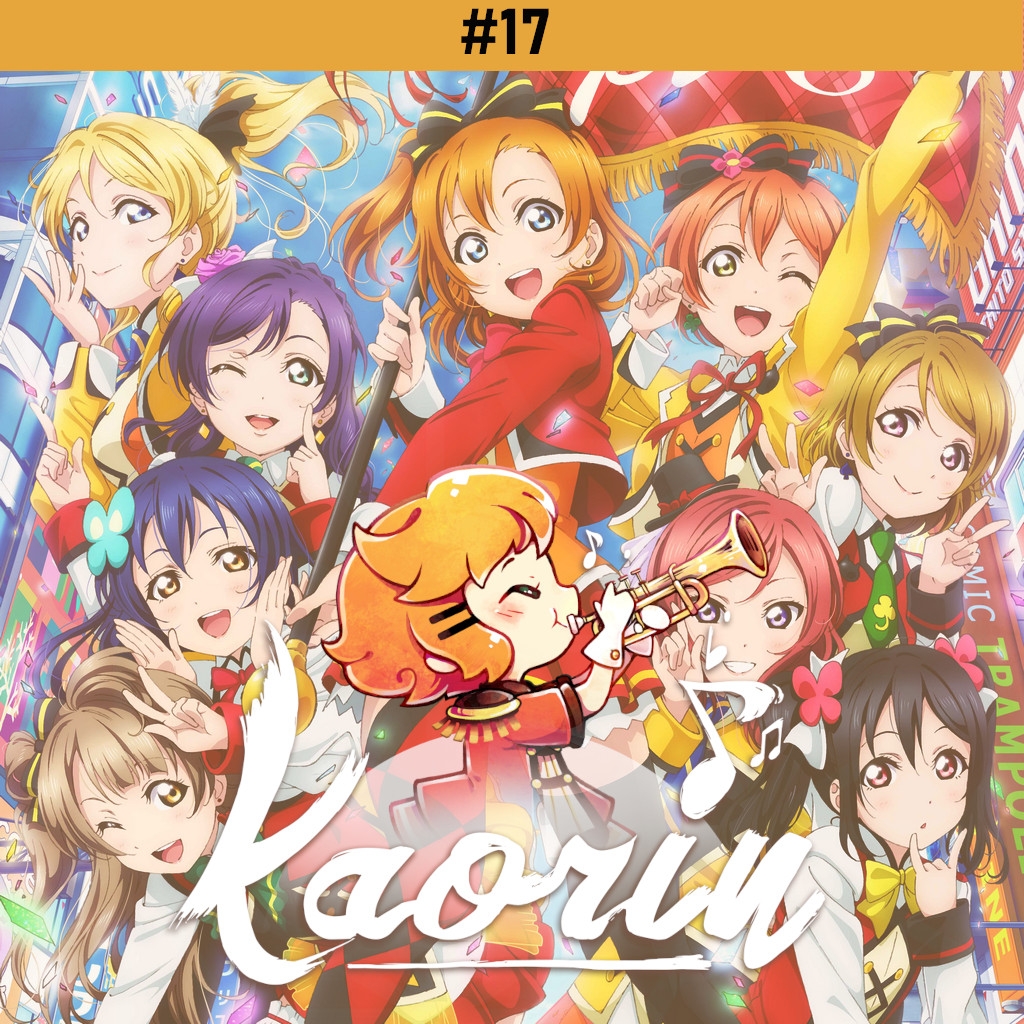 L'amour en direct (Kaorin #17) episode artwork