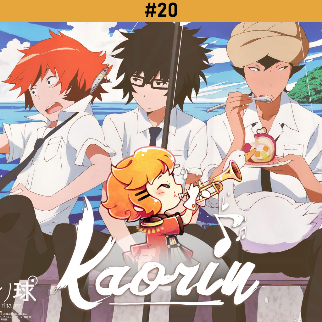 La fête des mers (Kaorin#20) episode artwork