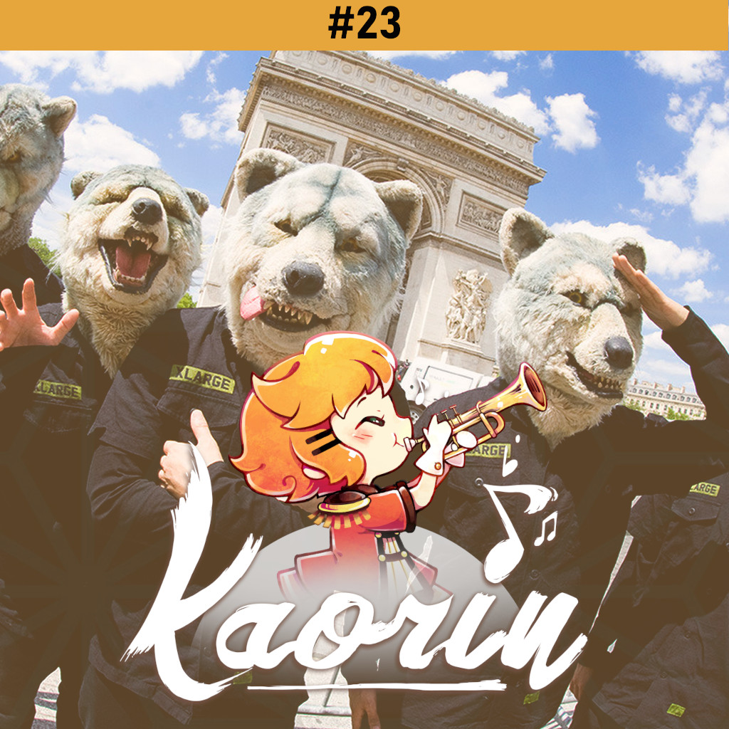 Y'a de la Japan dans l'air (Kaorin #23) episode artwork