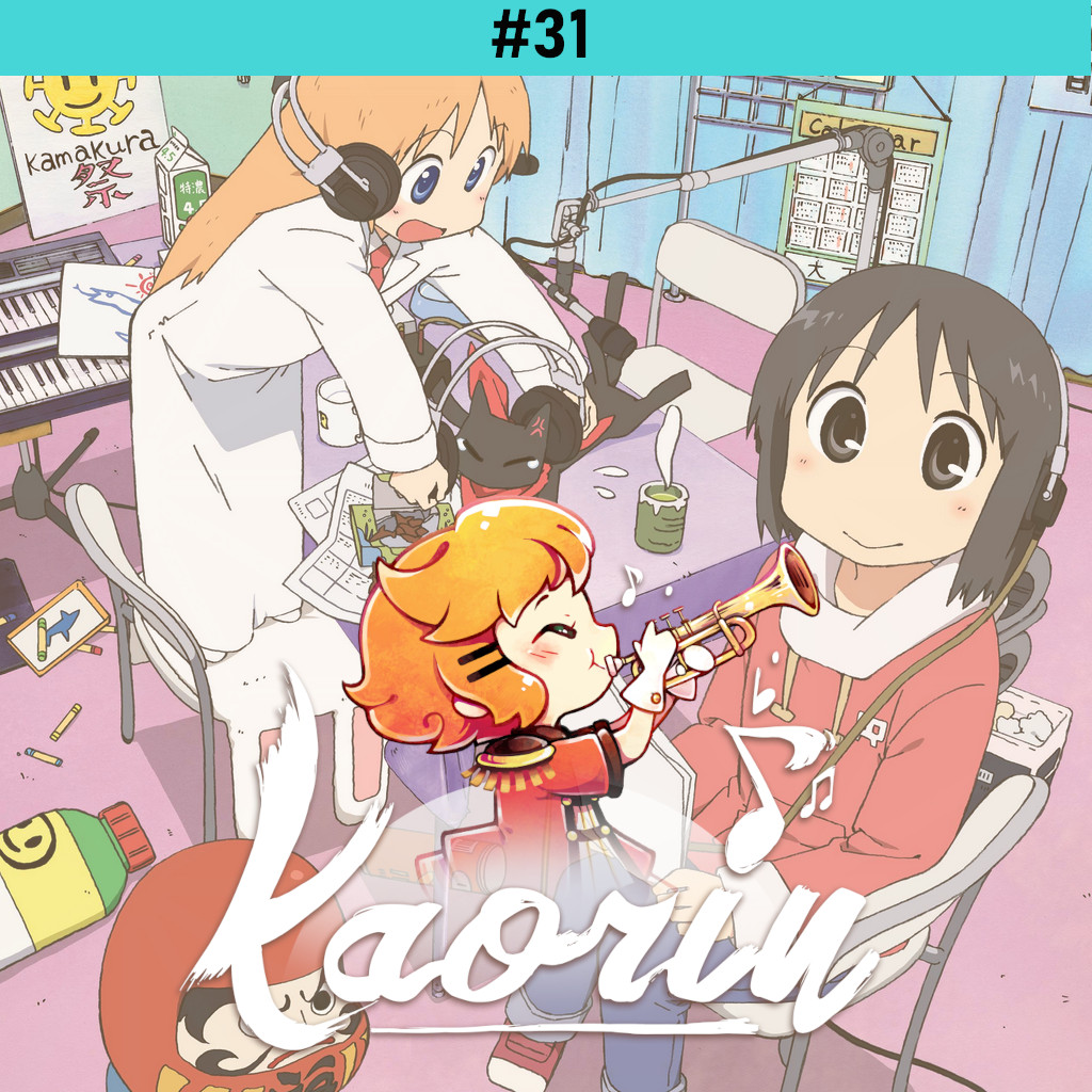 HAPPY GO LUCKY (Kaorin #31) episode artwork