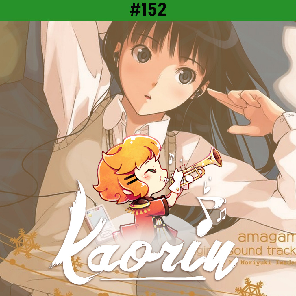 Noriyuki Iwadare, amour et aventure (Kaorin #152) episode artwork