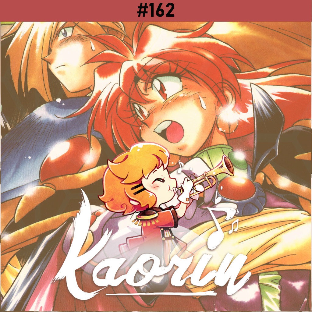 Âme Nineties (Kaorin #162) episode artwork