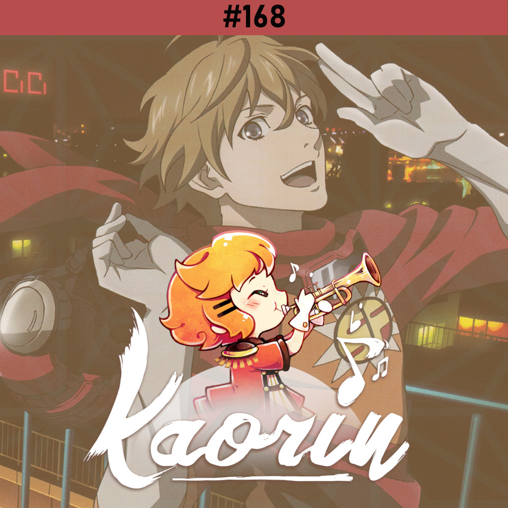 Ani-toku (Kaorin #168) episode artwork