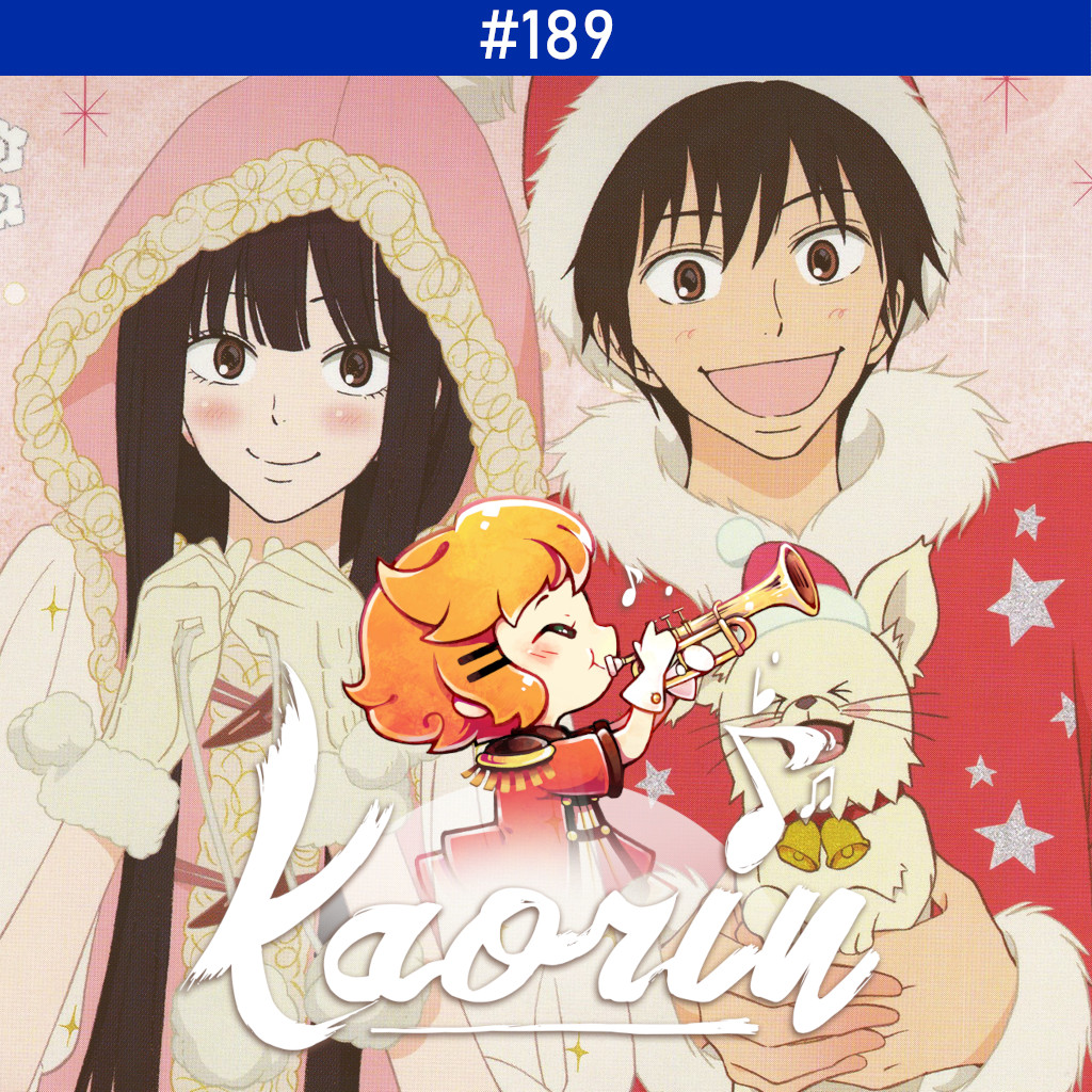 Son shojo (Kaorin #189) episode artwork