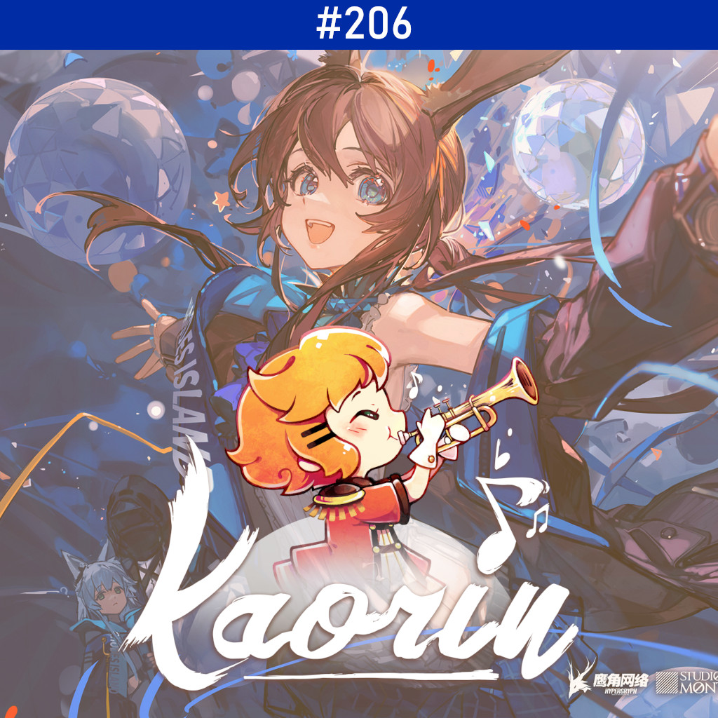 Arknights, les chevaliers de l'arche poilue (Kaorin #206) episode artwork