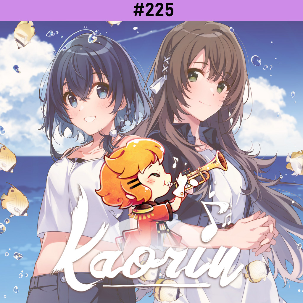L'épisode plage (Kaorin #225) episode artwork