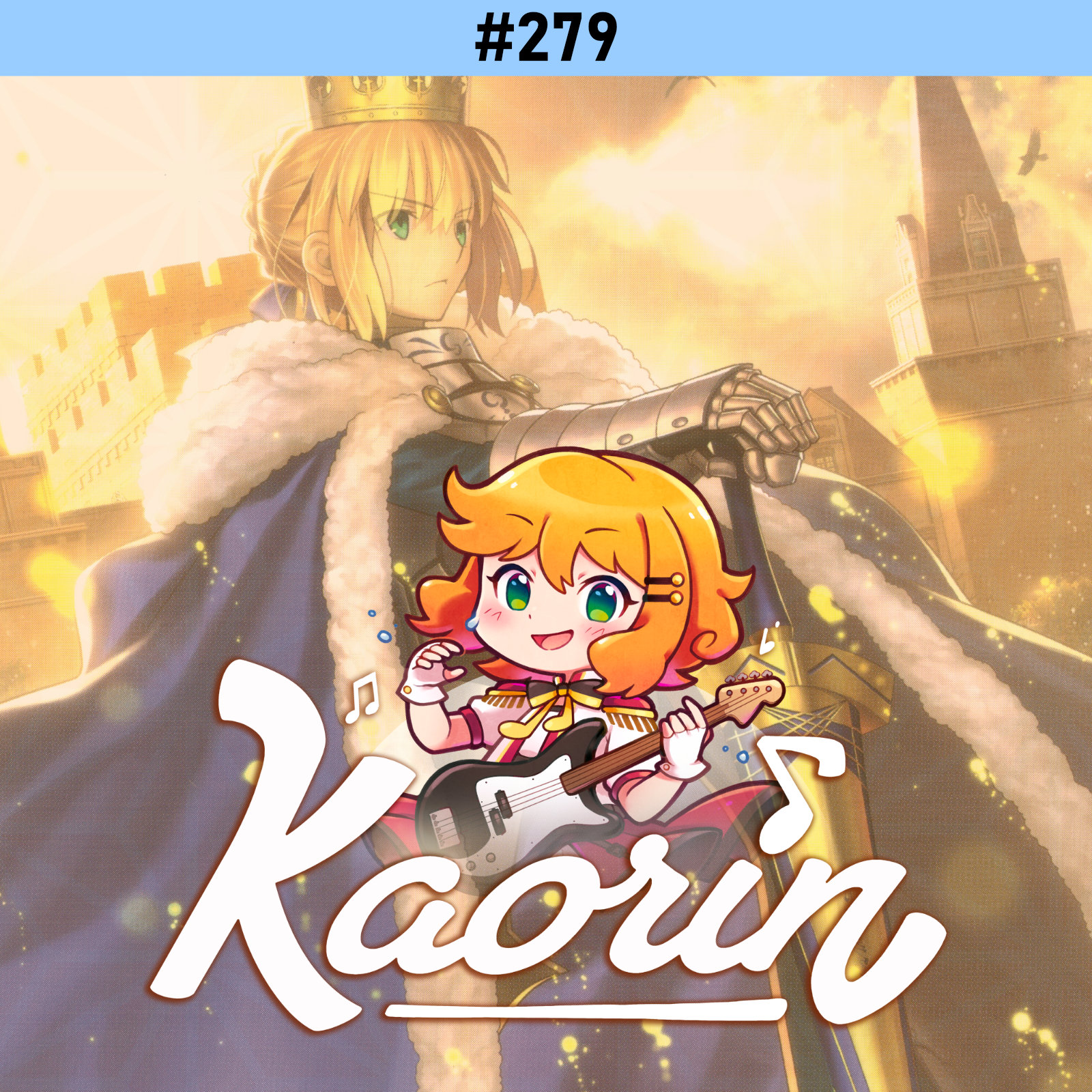 Fate/entrer l'accusé (Kaorin #279) episode artwork