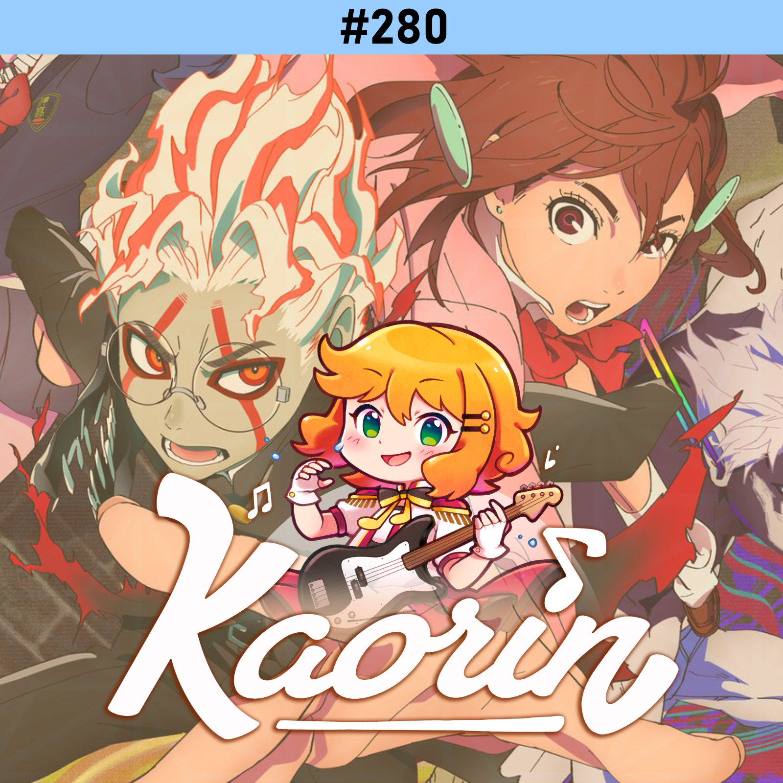 More More Jump ! (Kaorin #280) episode artwork
